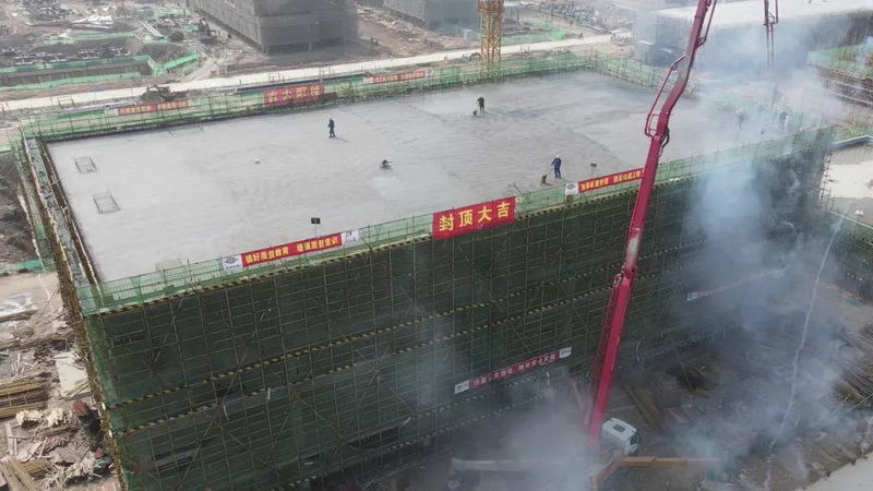 天辰公司廣西華誼氯堿項目主體建筑物封頂