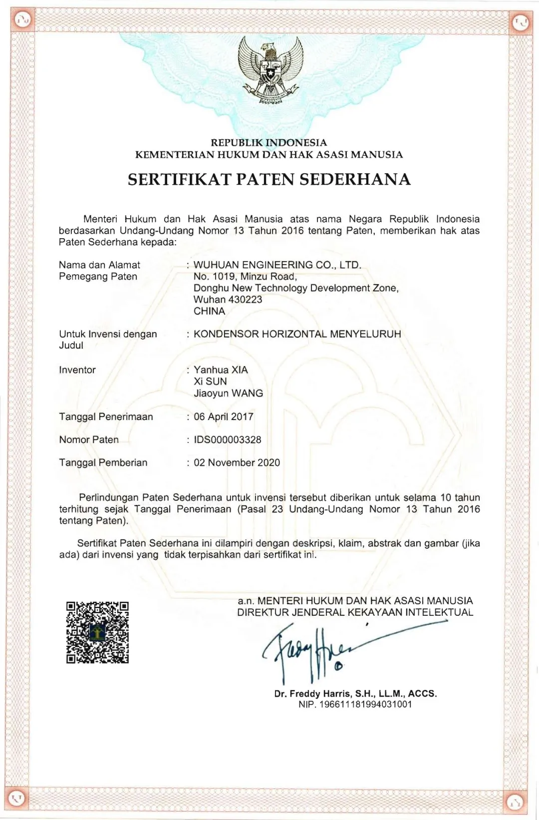 中國五環(huán)一創(chuàng)新成果獲國際專利