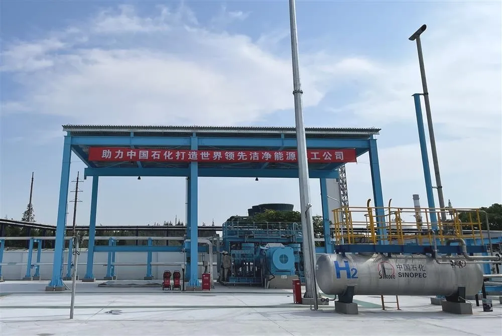 寧波工程上海金山分公司承建首坐供氫中心