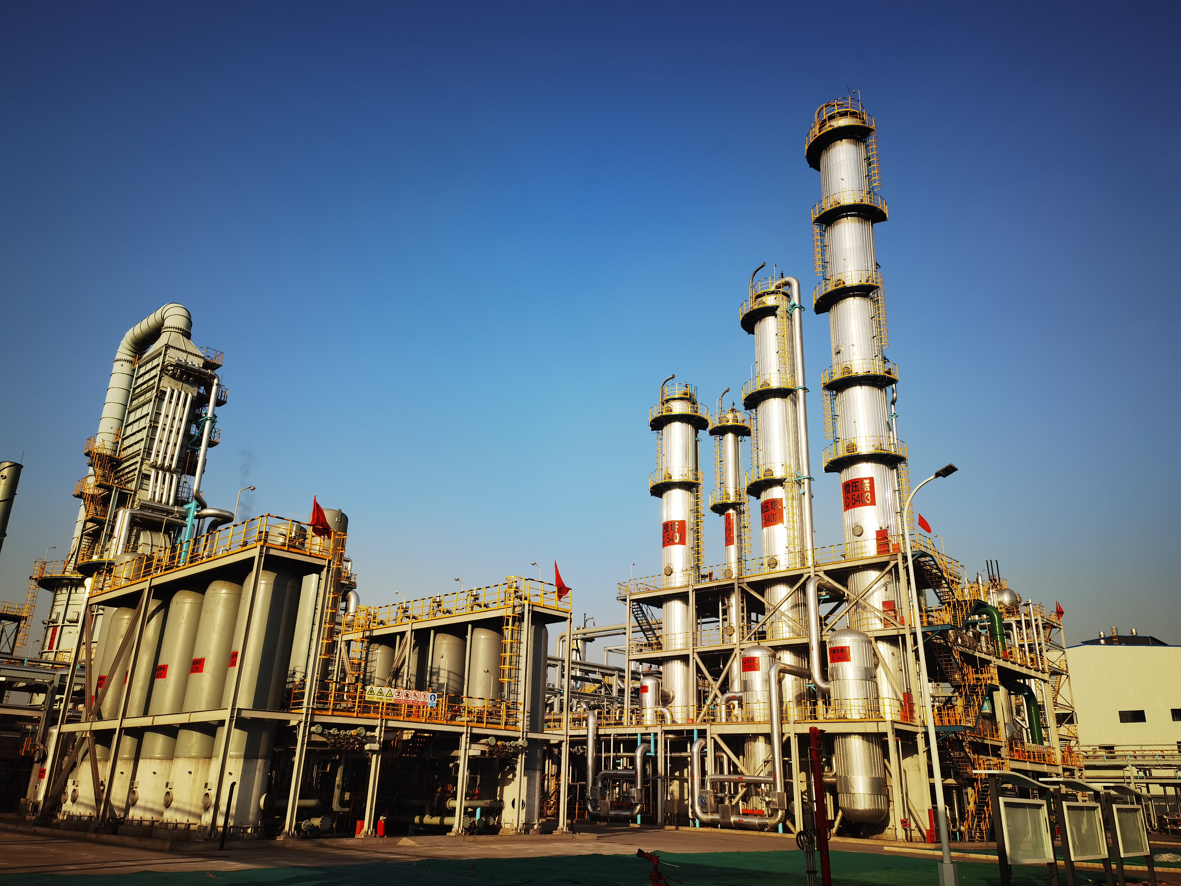 東華科技總承包山西亞鑫項目實現滿負荷生產