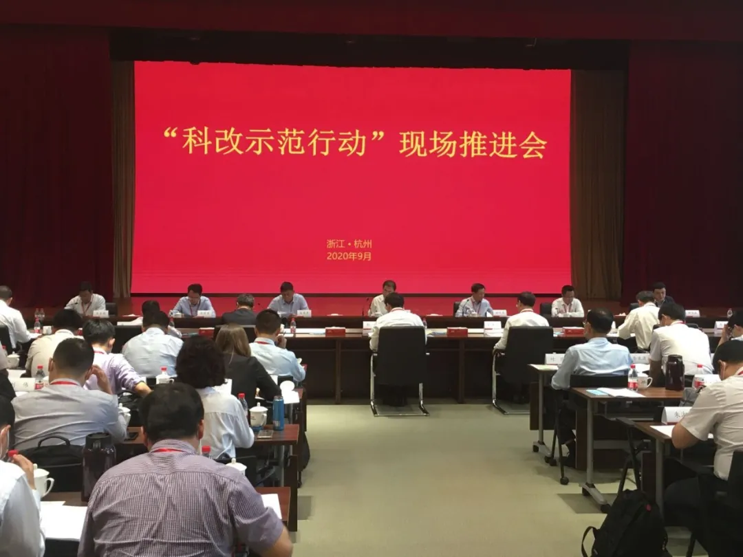 中國天辰獲評國資委“標桿”級科改示范企業