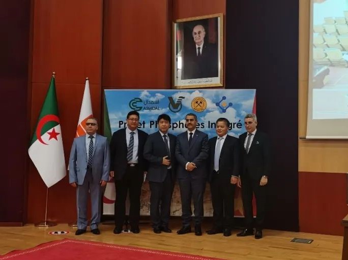 中國五環簽約阿爾及利亞首個礦肥綜合體項目