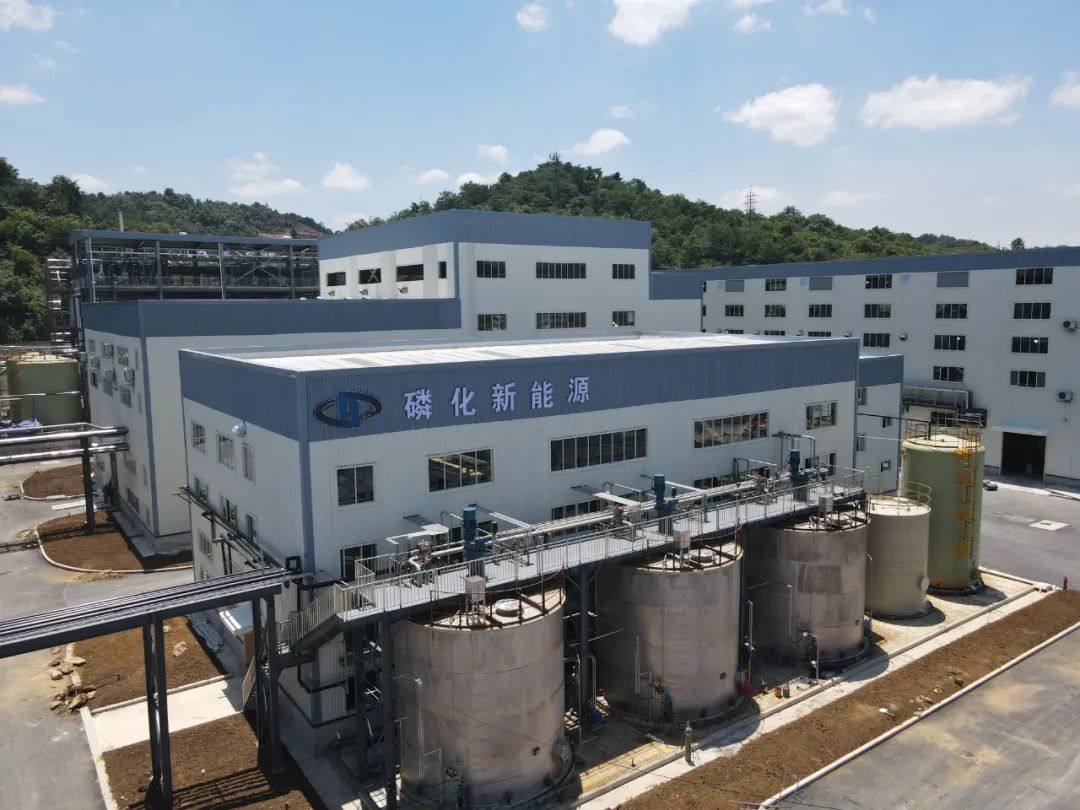 貴州東華總包貴州磷化磷酸鐵裝置產出合格產品