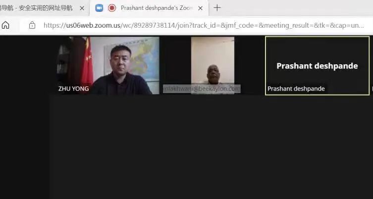 昆侖工程“數字化”確保印度聚酯項目開車一次性成功