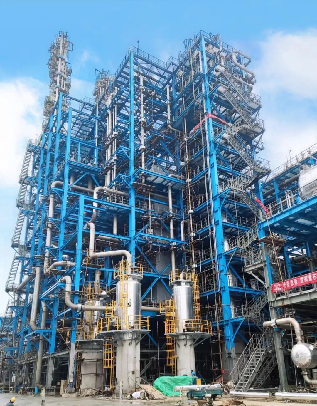 寰球公司設計的三江化工125萬噸/年輕烴利用裝置一次開車成功