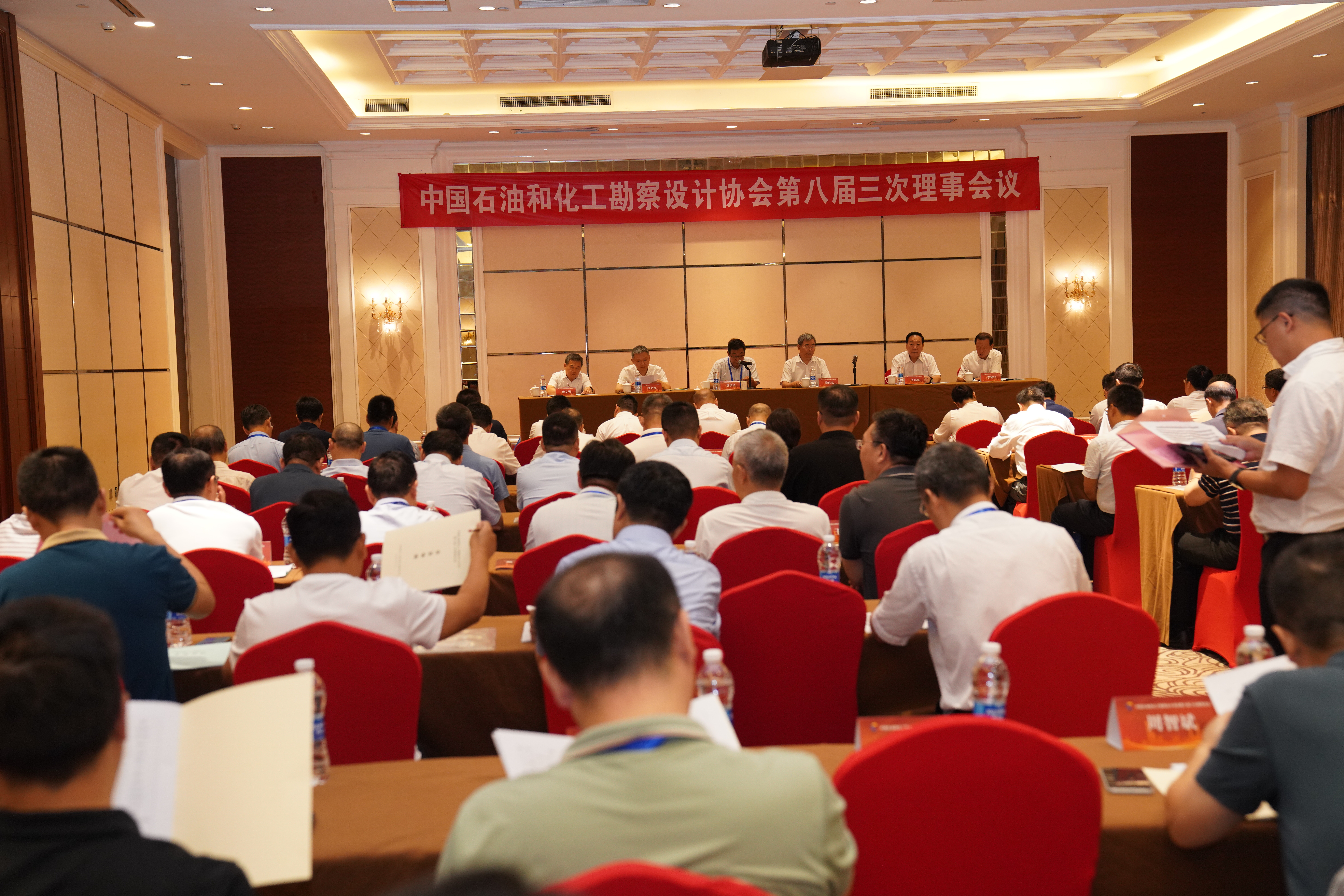 中國石油和化工勘察設計協會第八屆三次理事會議在津召開