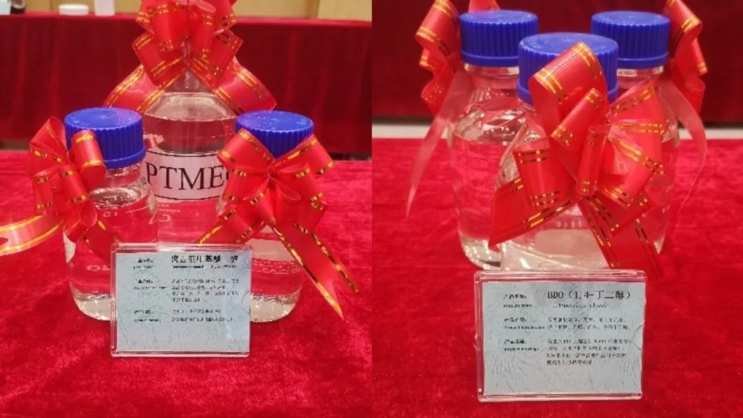 成達公司總承包的內蒙古華恒項目一次開車成功