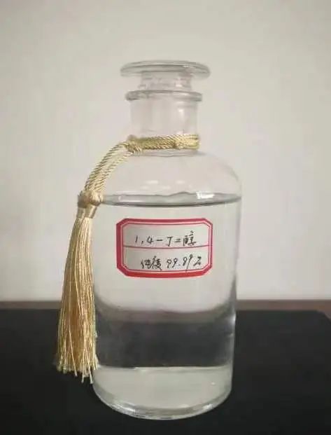 華陸公司內蒙古三維新材料30萬噸/年BDO一體化項目一次開車成功