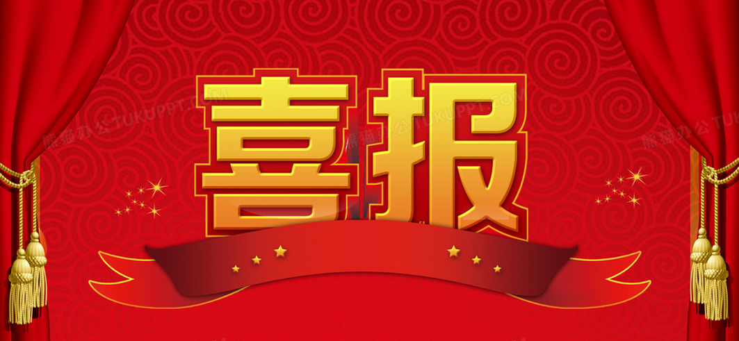 寰球公司中標新疆油田煤電一體化百萬噸級碳捕集項目初步設計和工藝包合同