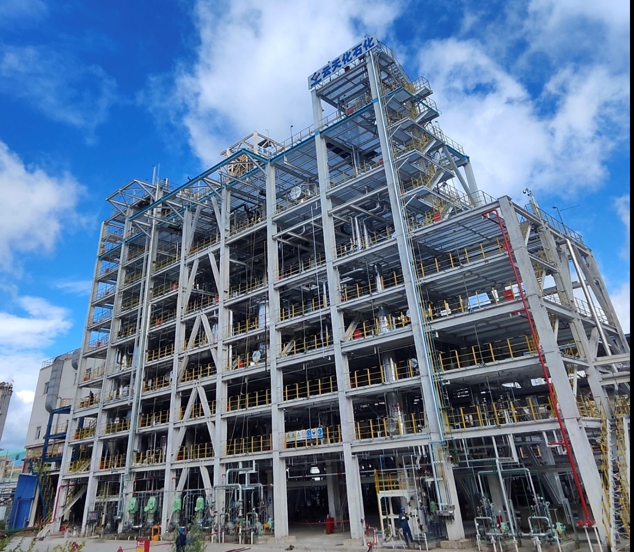 云天化聚丙烯裝置一次開車成功