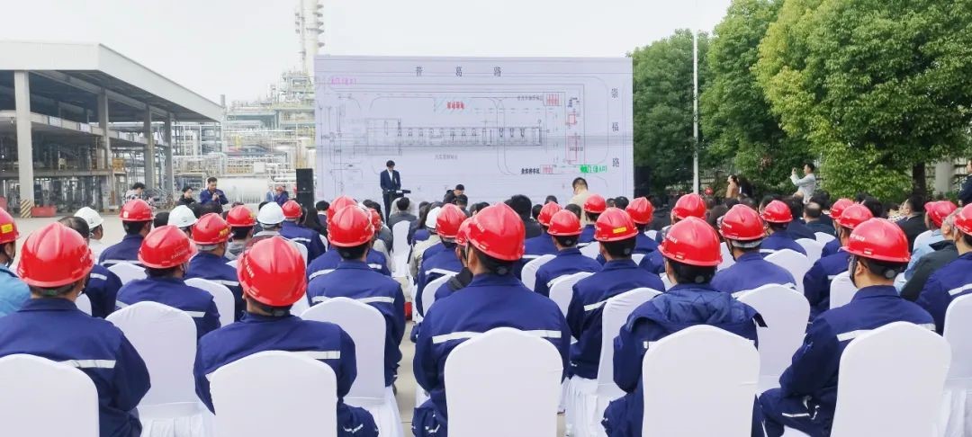 中化三建公司承建的南京誠志新材料一體化丙烯價值鏈項目成功投產