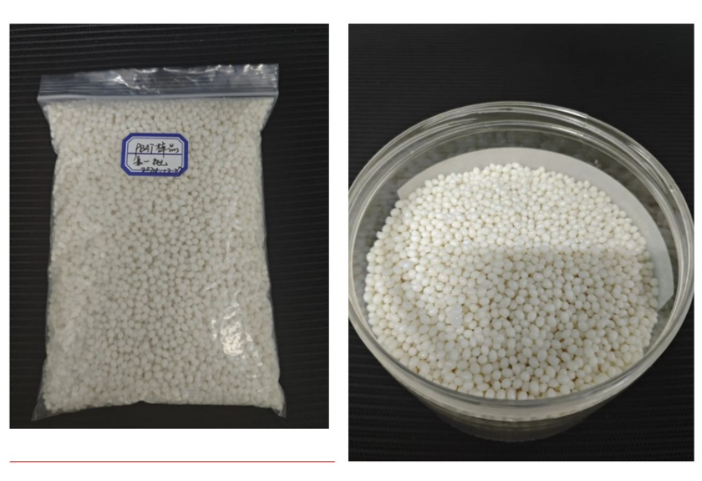 東華公司華塑股份PBAT項目成功產出合格產品