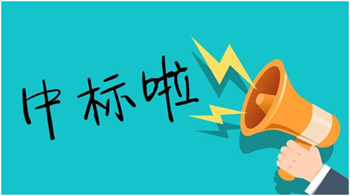 西南院中標安徽昊源化工集團有限公司80萬噸/年醋酸項目