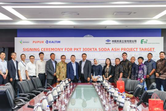 天辰公司總承包的印尼PKT公司30萬(wàn)噸/年純堿項(xiàng)目 正式開(kāi)工